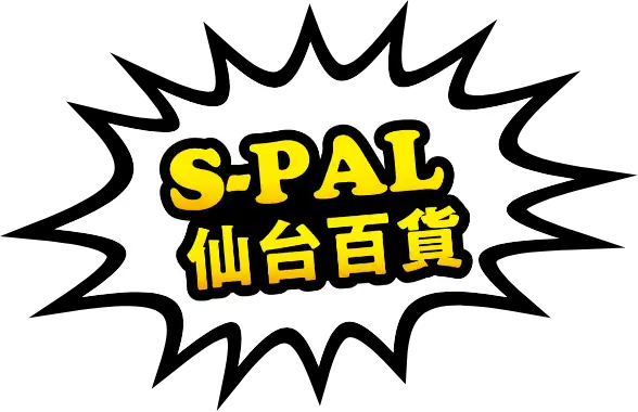 S-PAL仙台百貨