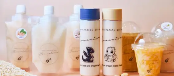 陸奧美食大街tekute dining