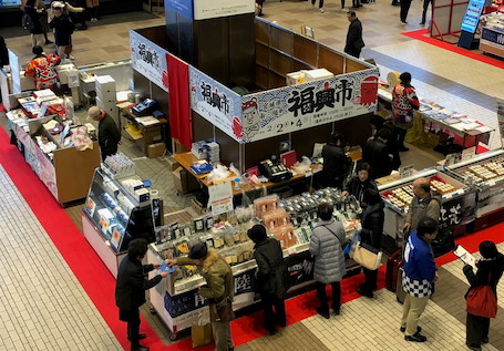 南三陸町観光物産展2025 in 仙台駅